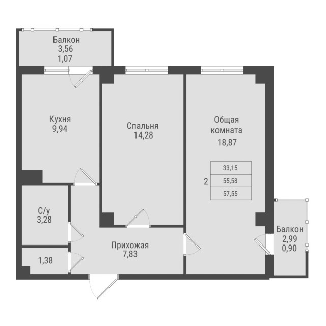 2 комн., 57 м², Монолитно-каркасный, Авторынок