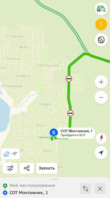 1055 м², земельные участки, продаю 12