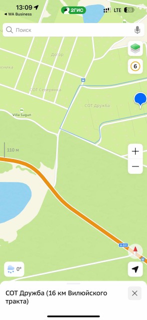 1000 м², земельные участки, продаю