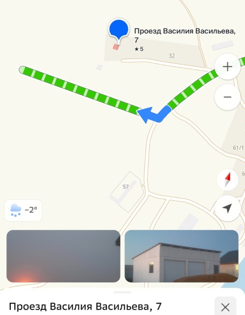 6 м², земельные участки, продаю 2