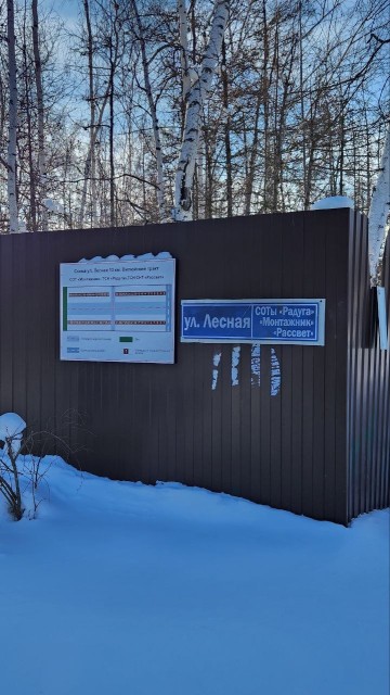 1055 м², земельные участки, продаю 6