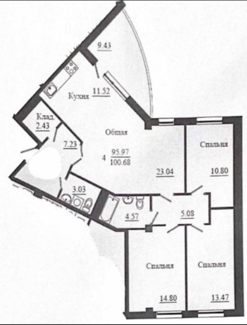 4 комн., 96 м², Монолитно-каркасный, 203 мкрн. 20