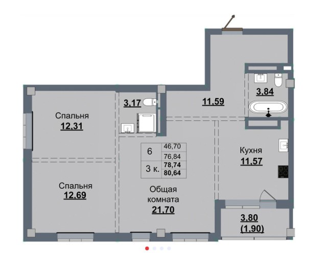 3 комн., Другое, Рынок Столичный 3