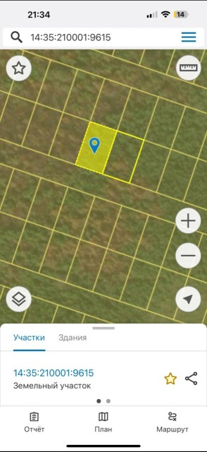 770 м², земельные участки, продаю