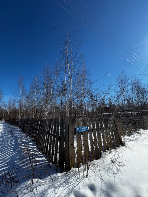 747 м², земельные участки, продаю 2