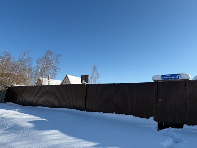 Земельные участки, продаю 4