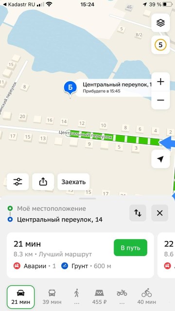 800 м², земельные участки, продаю 9