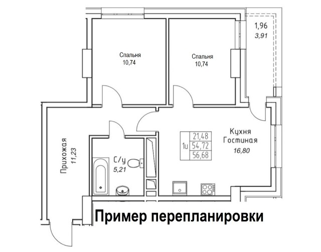 2 комн., 56 м², Монолитно-каркасный, Прометей, ЖК 3