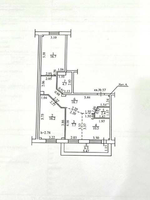 3 комн., Инд. планировка, 103 квартал (Ростелеком) 17