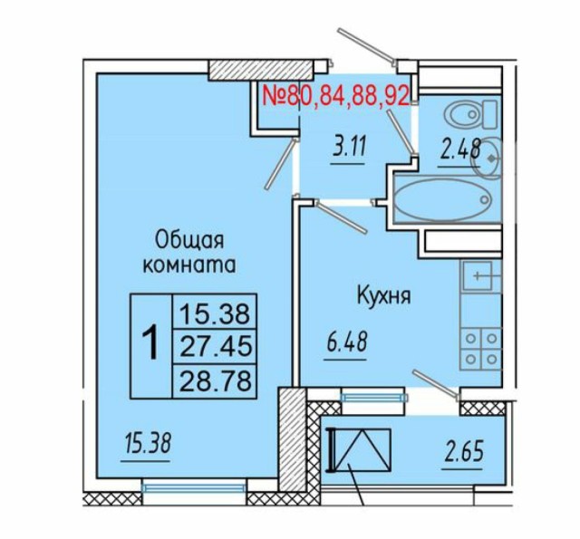1 комн., 29 м², Монолитно-каркасный 2