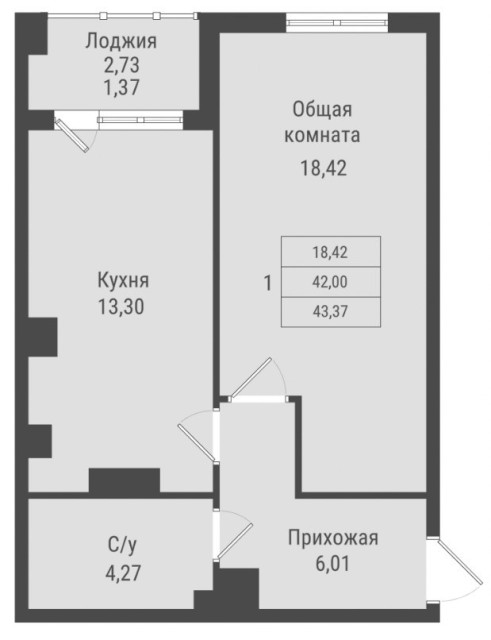 1 комн., 43 м², Монолитно-каркасный, Авторынок
