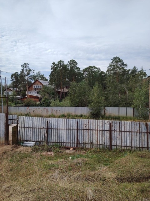 1239 м², земельные участки, продаю 13