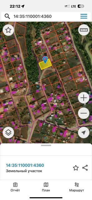 1003 м², земельные участки, продаю 2