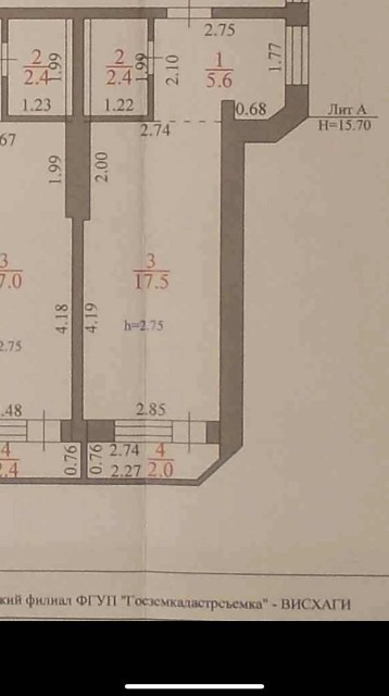 Студия, 25 м², Блочный, Авиапорт 8