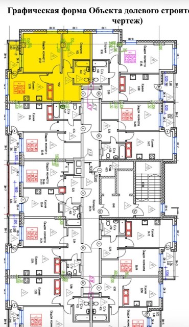 2 комн., 54 м², Монолитно-каркасный, Автодорожная 6