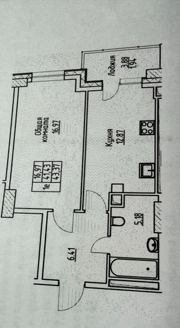 1 комн., 43 м², Блочный, Прометей, ЖК 10