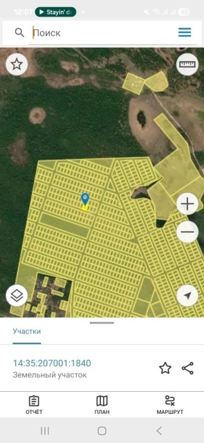 770 м², земельные участки, продаю