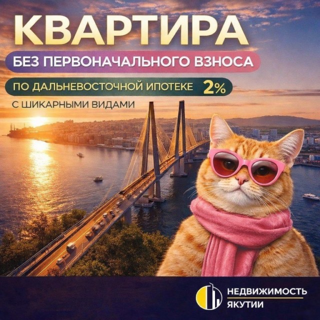 1 комн., Монолитно-каркасный
