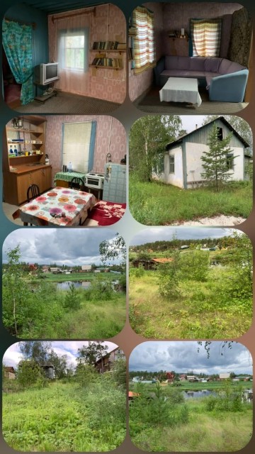 935 м², земельные участки, продаю 9