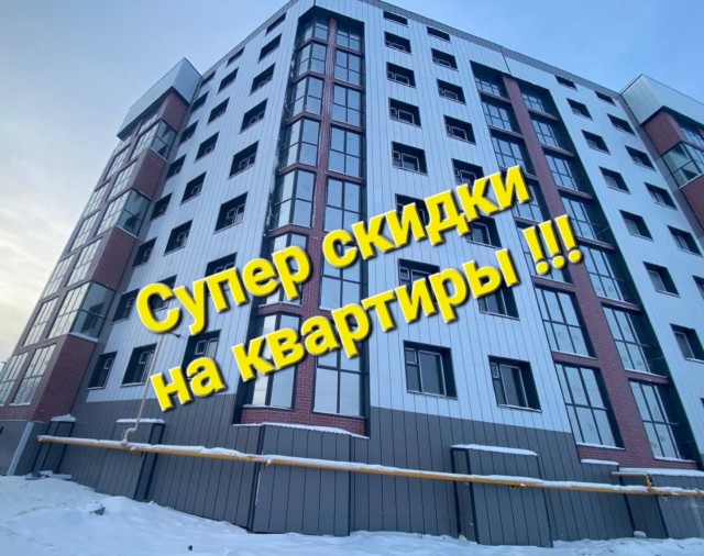 1 комн., 44 м², Монолитно-каркасный, Рынок Столичный