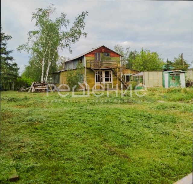 747 м², земельные участки, продаю 5