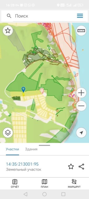 Земельные участки, продаю