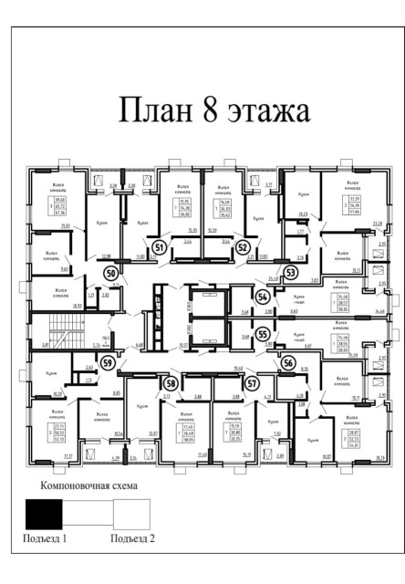 1 комн., 32 м², Монолитно-каркасный, 16 квартал 10