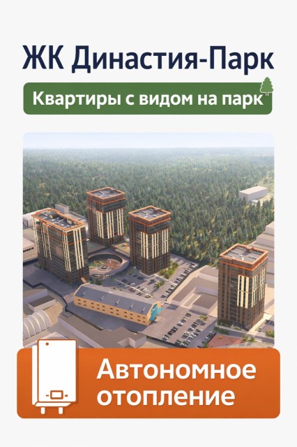 1 комн., 42 м², Монолитно-каркасный, Крестьянский рынок, стадион "Туймаада"