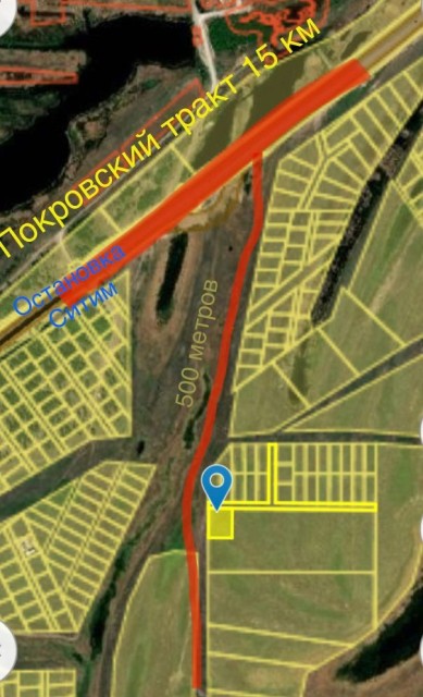 2000 м², земельные участки, продаю