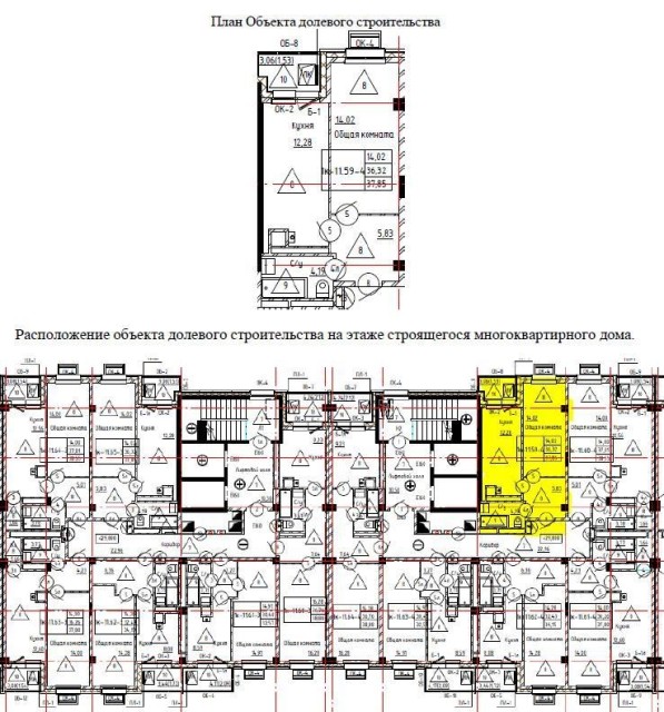 1 комн., 37 м², Монолитно-каркасный, Областная больница, рынок "Манньыаттаах" 7