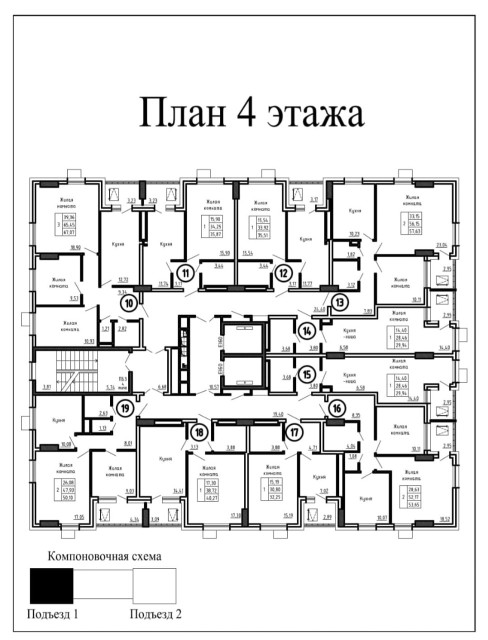 1 комн., 32 м², Монолитно-каркасный, 16 квартал 9