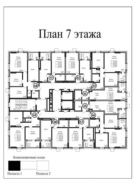 1 комн., 32 м², Монолитно-каркасный, 16 квартал 11