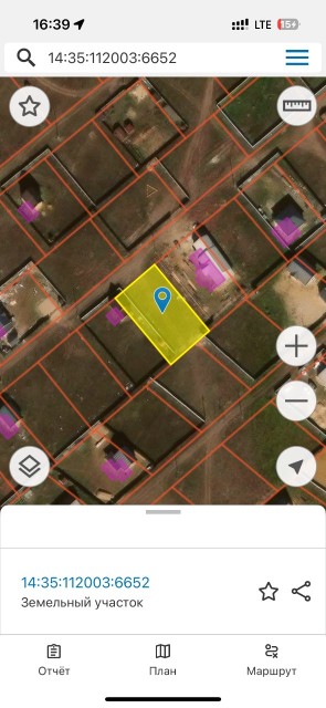 999 м², земельные участки, продаю 4