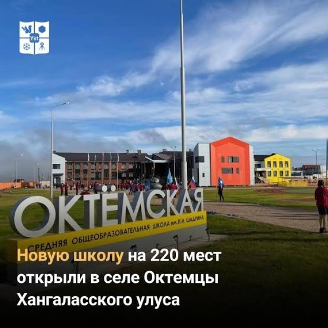 1673 м², земельные участки, продаю 6