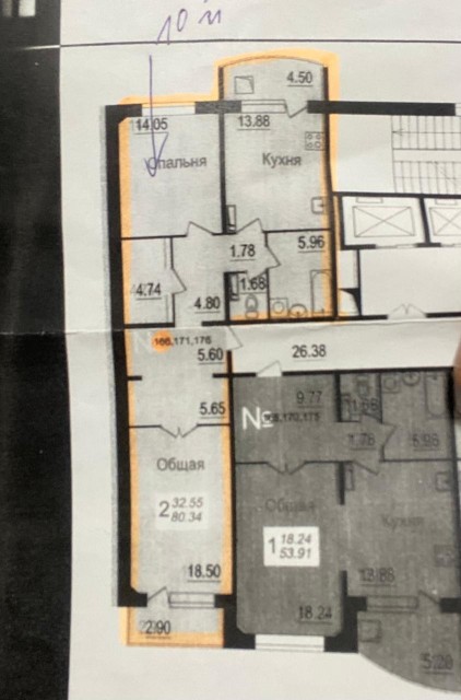 2 комн., 80 м², 112 серия, Крестьянский рынок, стадион "Туймаада" 10