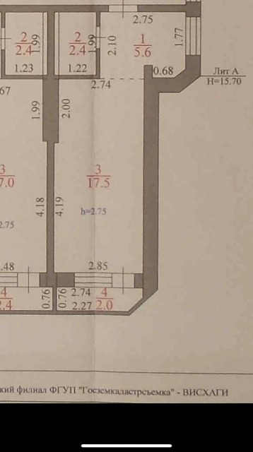 Студия, 25 м², Монолитно-каркасный, Авиапорт 9