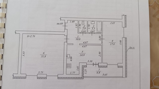 2 комн., 79 м², Инд. планировка, Сайсары 11