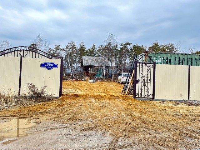 Земельные участки, продаю