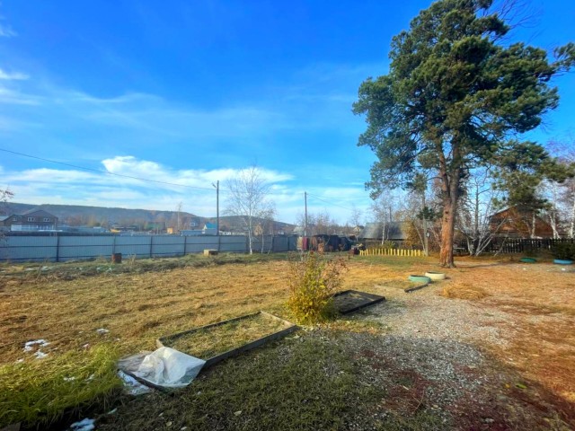 950 м², земельные участки, продаю 2