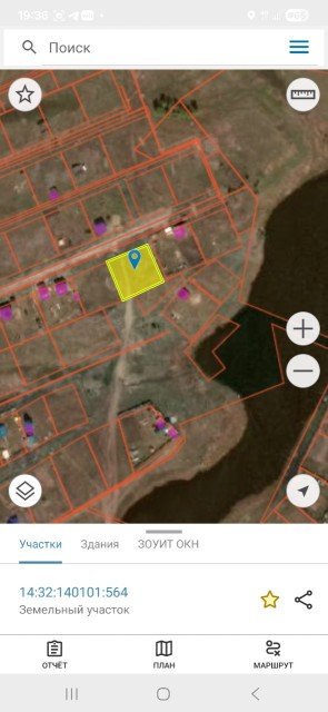 1673 м², земельные участки, продаю 3