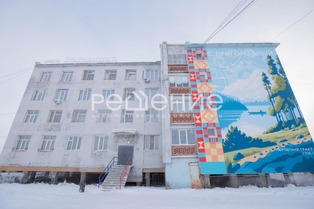 4 комн., 129 м², Блочный 19