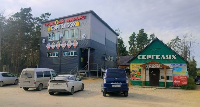 1000 м², земельные участки, продаю 3