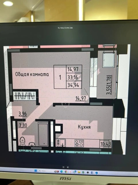 1 комн., Монолитно-каркасный, Сайсары 4