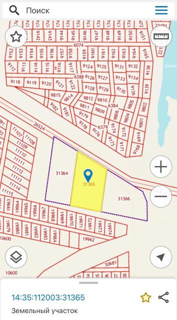 30000 м², земельные участки, продаю