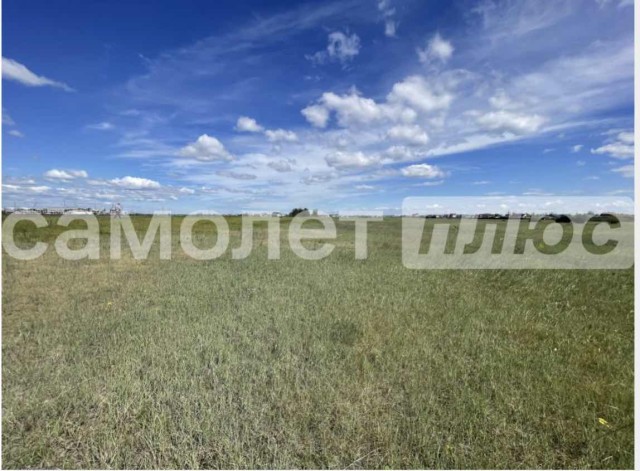 900 м², земельные участки, продаю 3