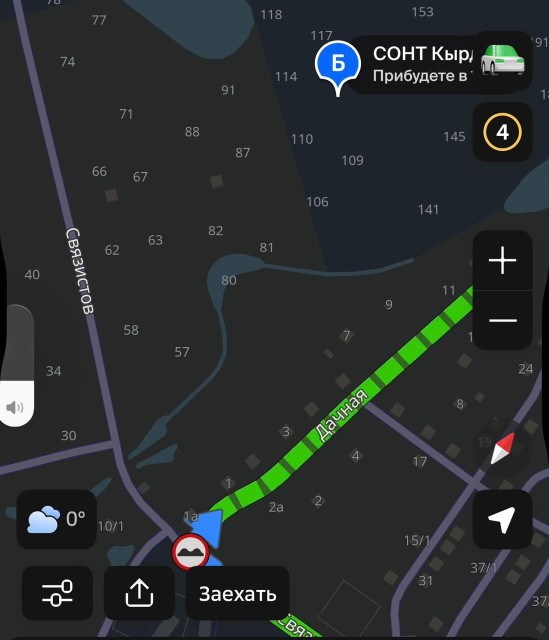 1200 м², земельные участки, продаю 8