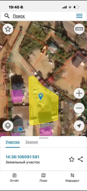 1100 м², земельные участки, продаю