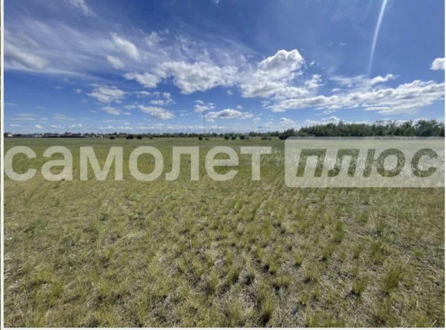 900 м², земельные участки, продаю 2