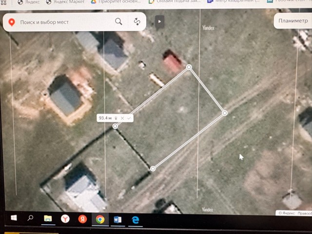 1000 м², земельные участки, продаю 6