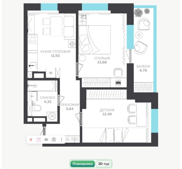 2 комн., 52 м², Монолитно-каркасный, Сайсары 3